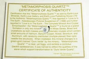 メタモルフォーゼス　ロッド（ワンド）