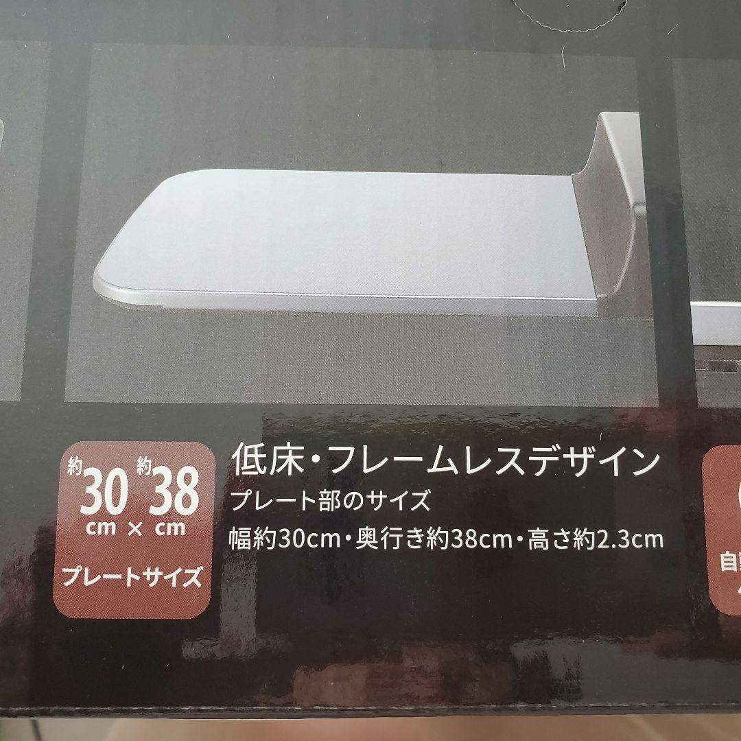 新品、未使用　犬 猫 ペット用　冷暖房　プレート　PL-PT40D-T シャープ