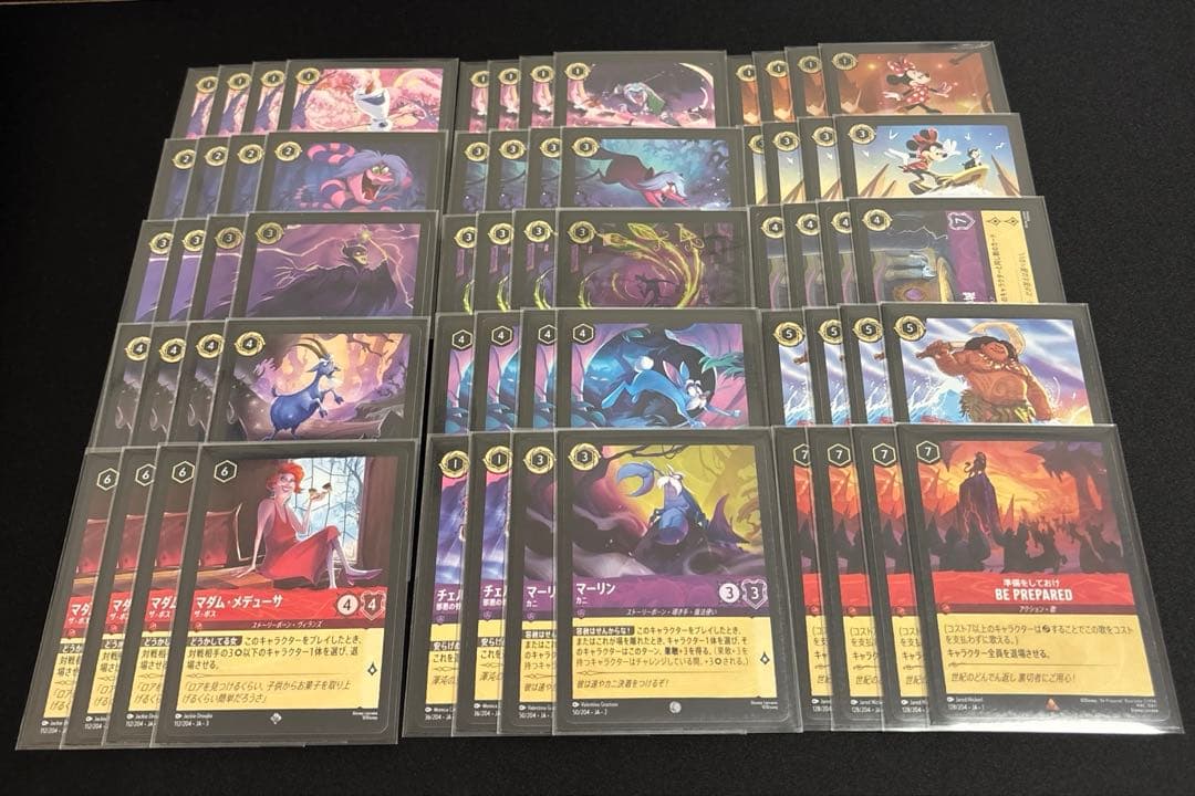 ロルカナ　ルビーアメジスト　デッキ