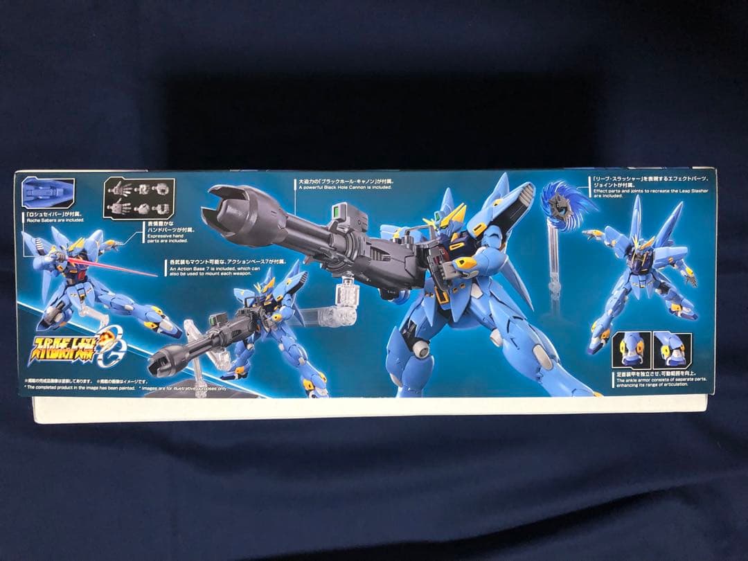 bee　HG ヒュッケバイン(PTX-08R) 6体セット