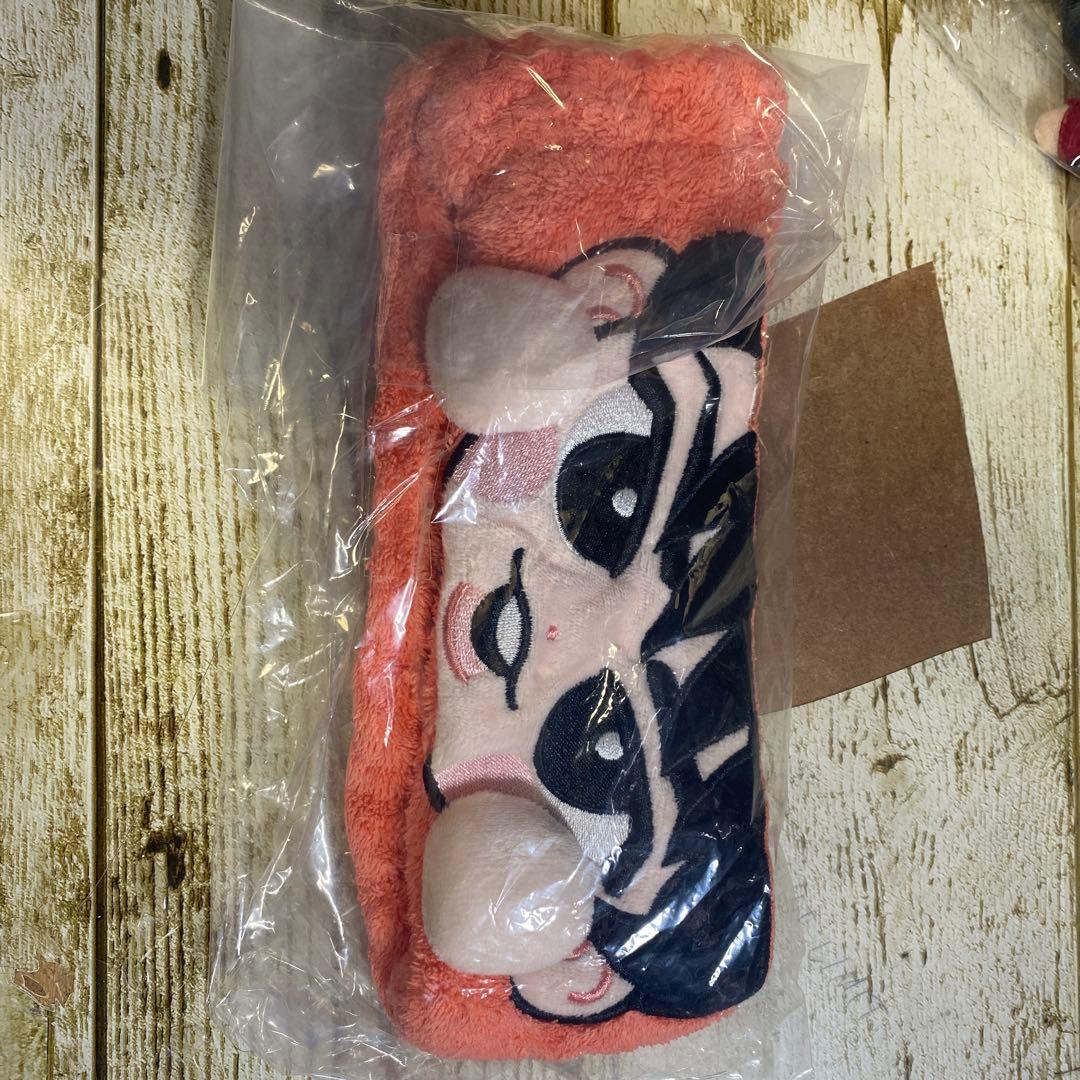 宮舘涼太 まとめ売り Man 即配送