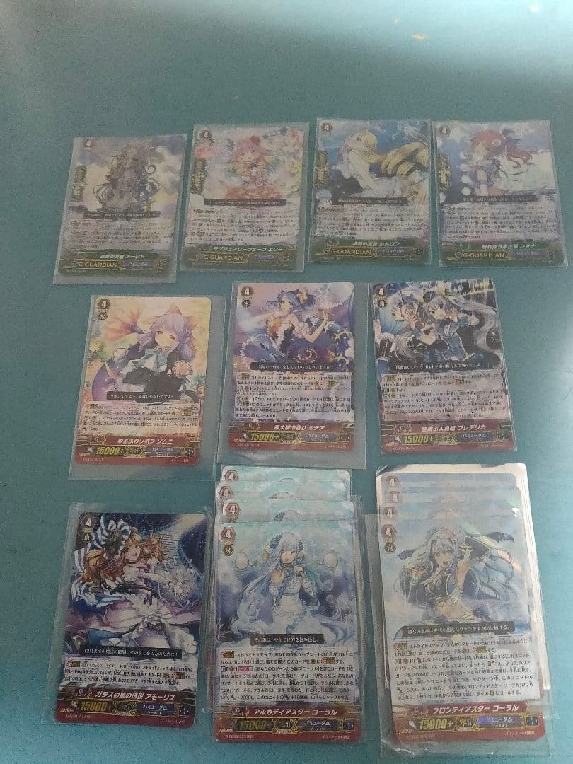 アルカディアスター コーラル デッキ フロンティアスター コーラル ヴァンガード