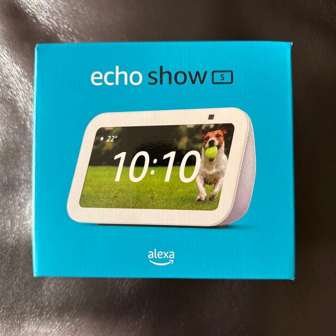 Amazon Echo Show 5 (エコーショー5) 第3世代