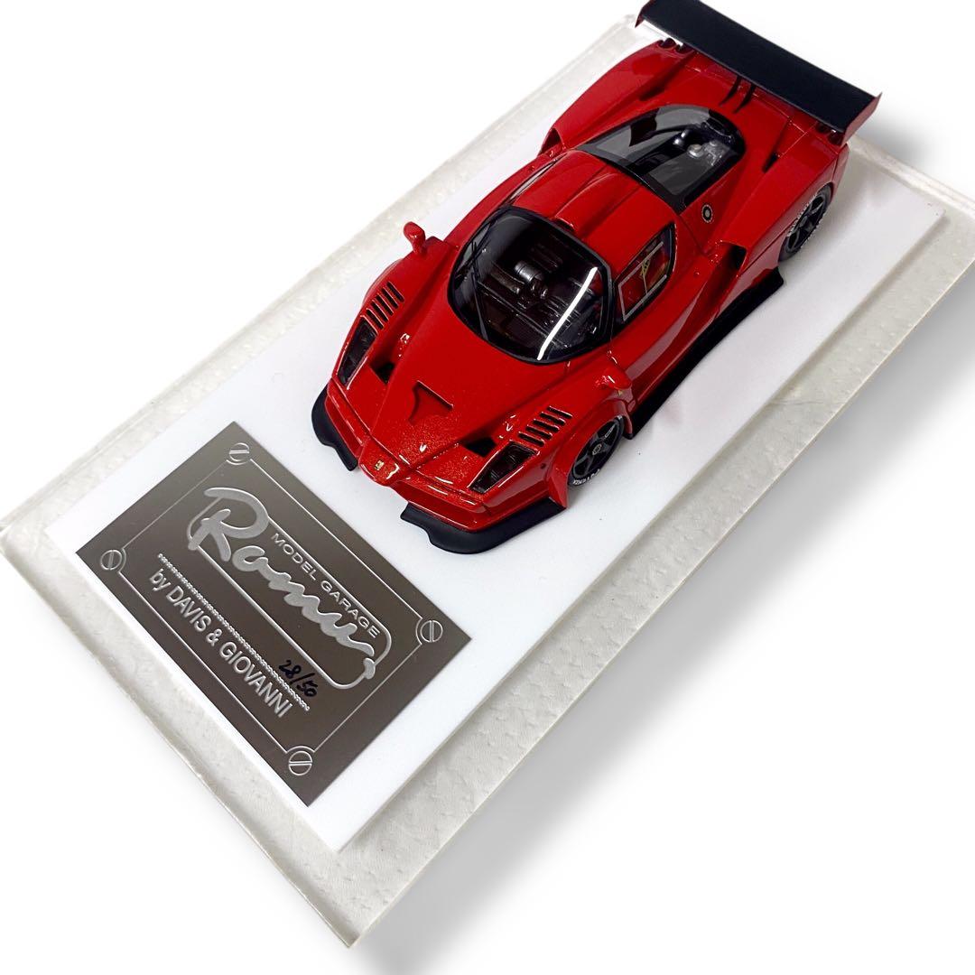 【希少】Davis&Giovanni Ferrari Enzo GT #DG4