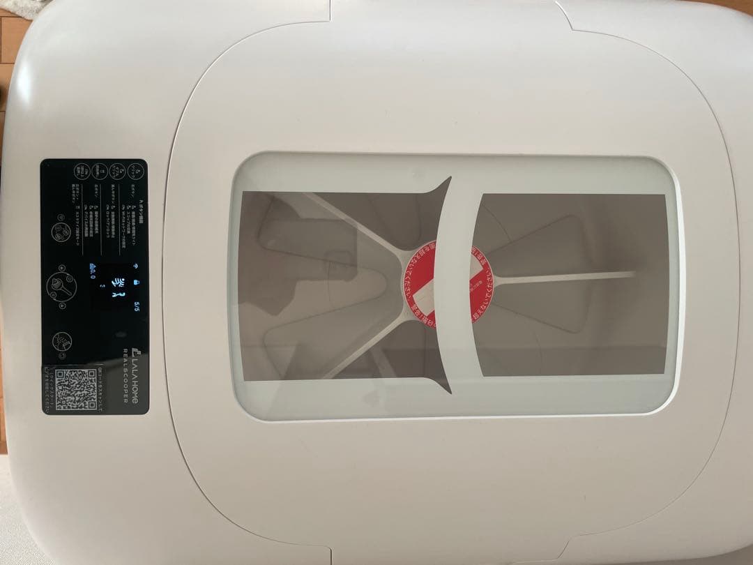 猫自動トイレ　LALA RealScooper リアルスクーパー