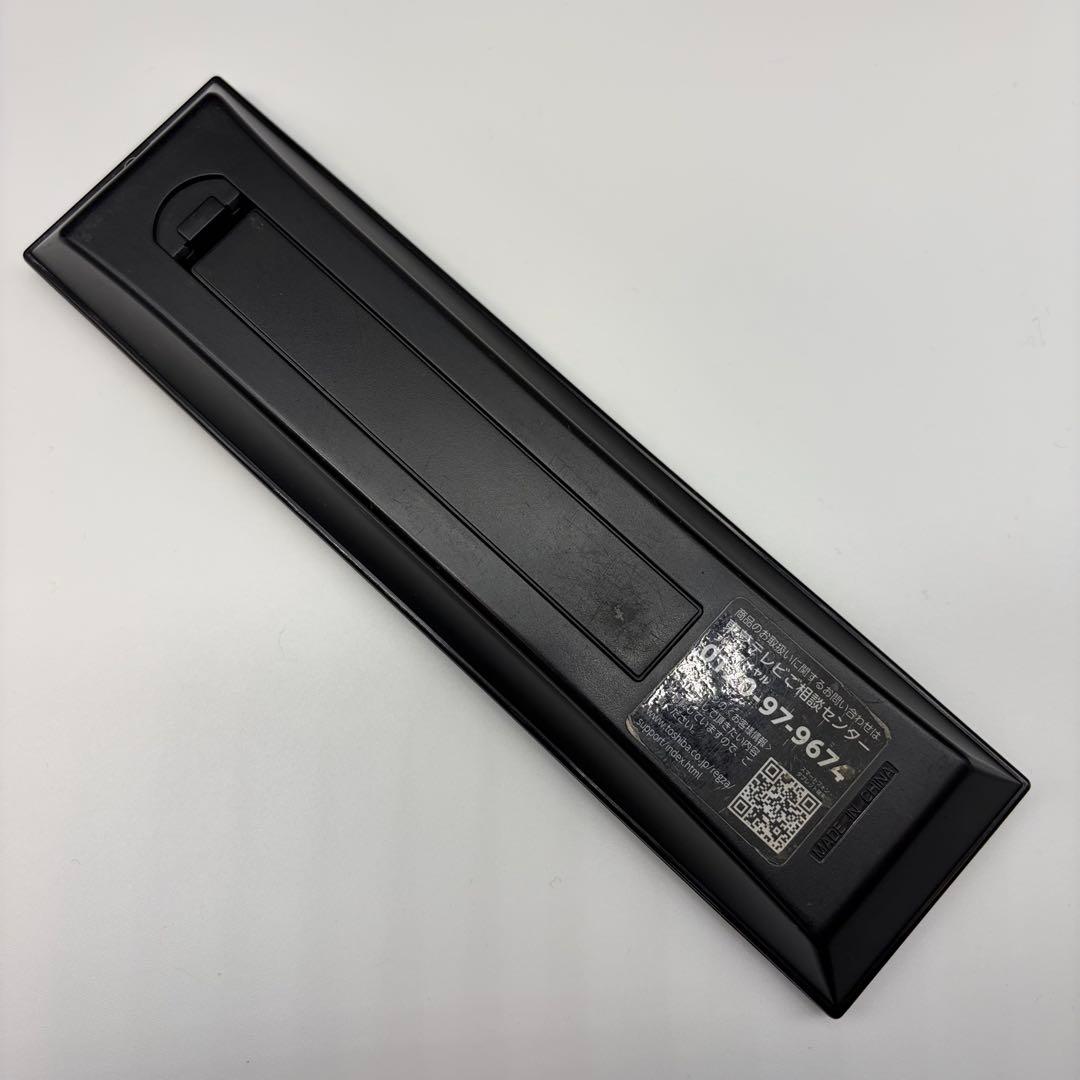 東芝 REGZA 19インチ 19S11 録画用HDD 2017年製