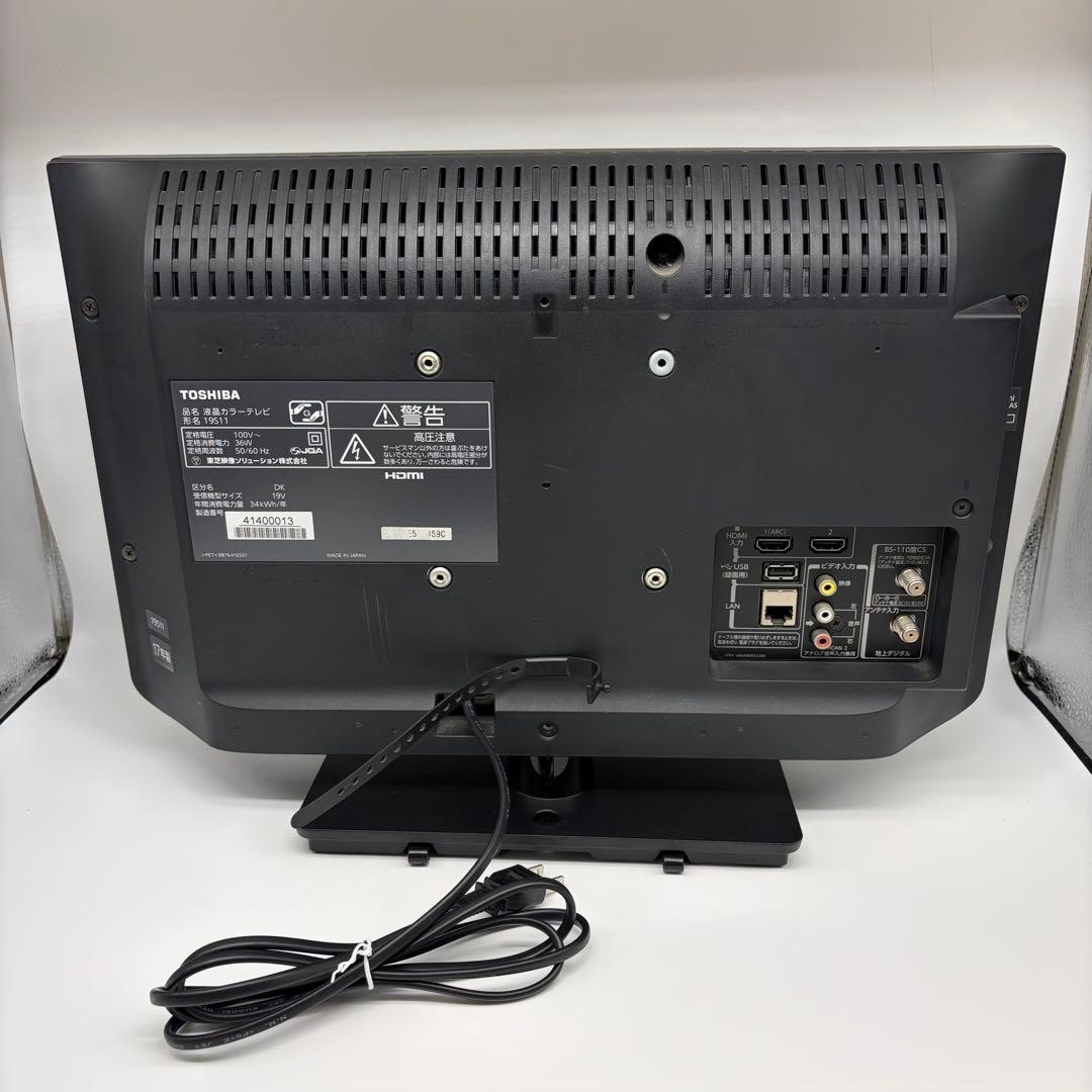東芝 REGZA 19インチ 19S11 録画用HDD 2017年製