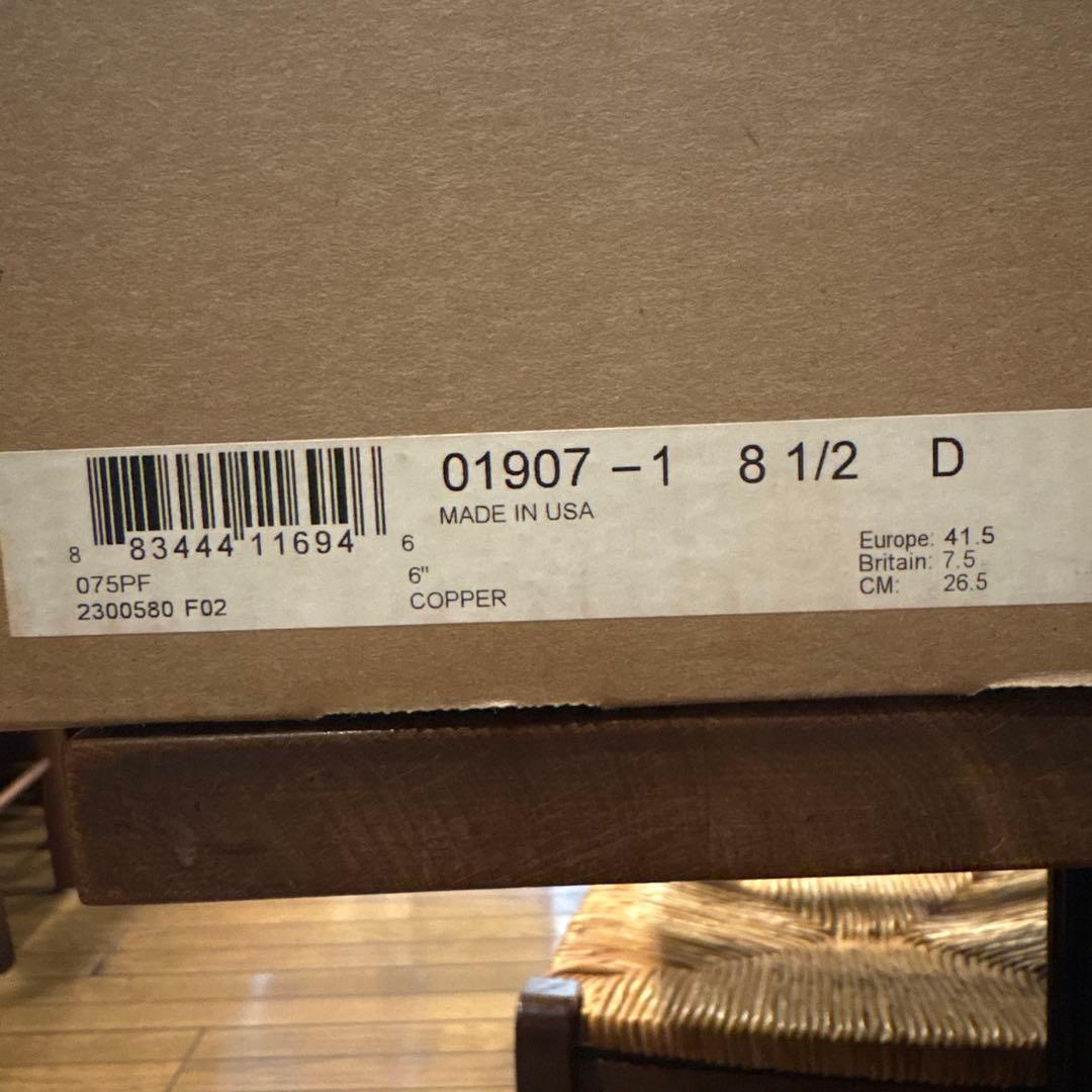 USA製 REDWING(レッドウイング)1907クラシック モック ブーツ