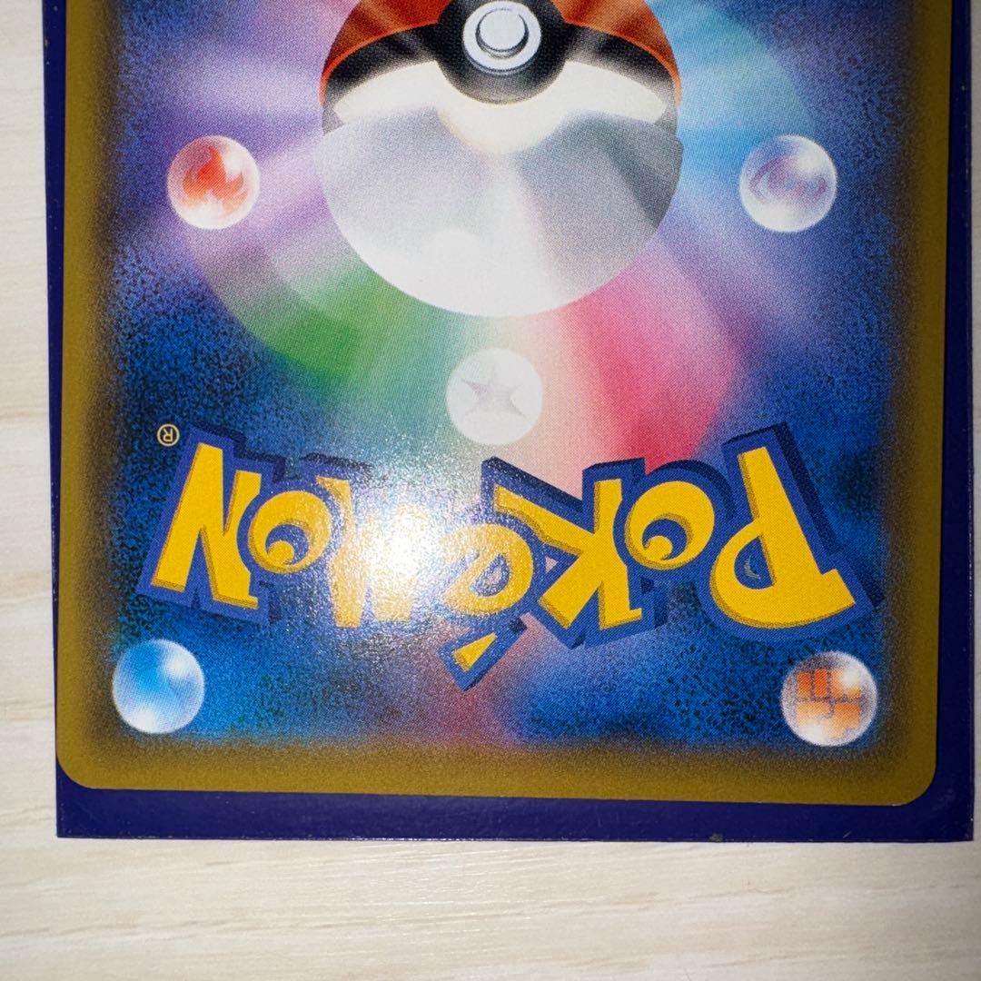 エーフィVmax SA プロモ ポケモンカード