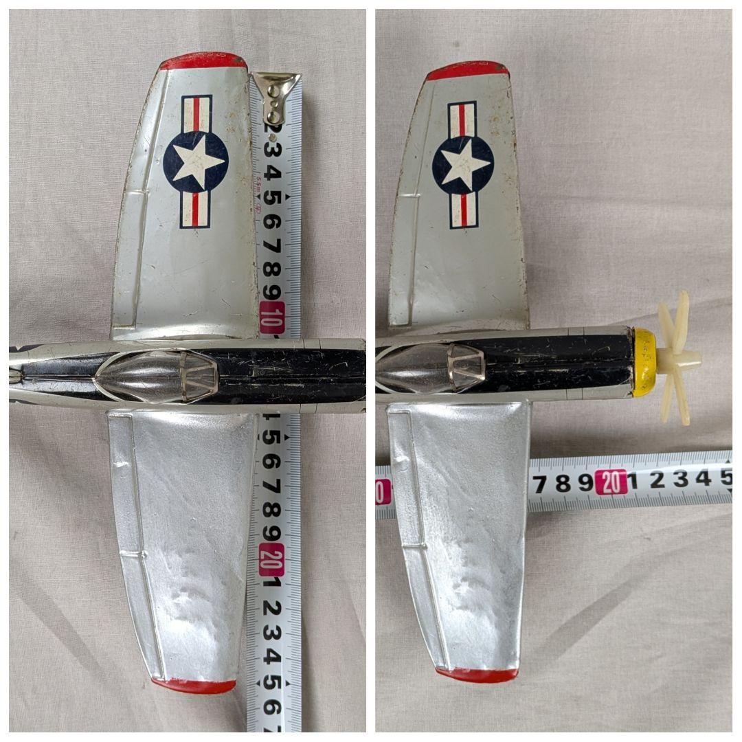 超レア★P-47サンダーボルト★ブリキ★HTC 1950年代 日本製★used