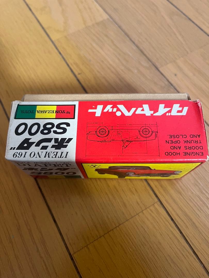 ダイヤペット DIAPET Ｎｏ．169