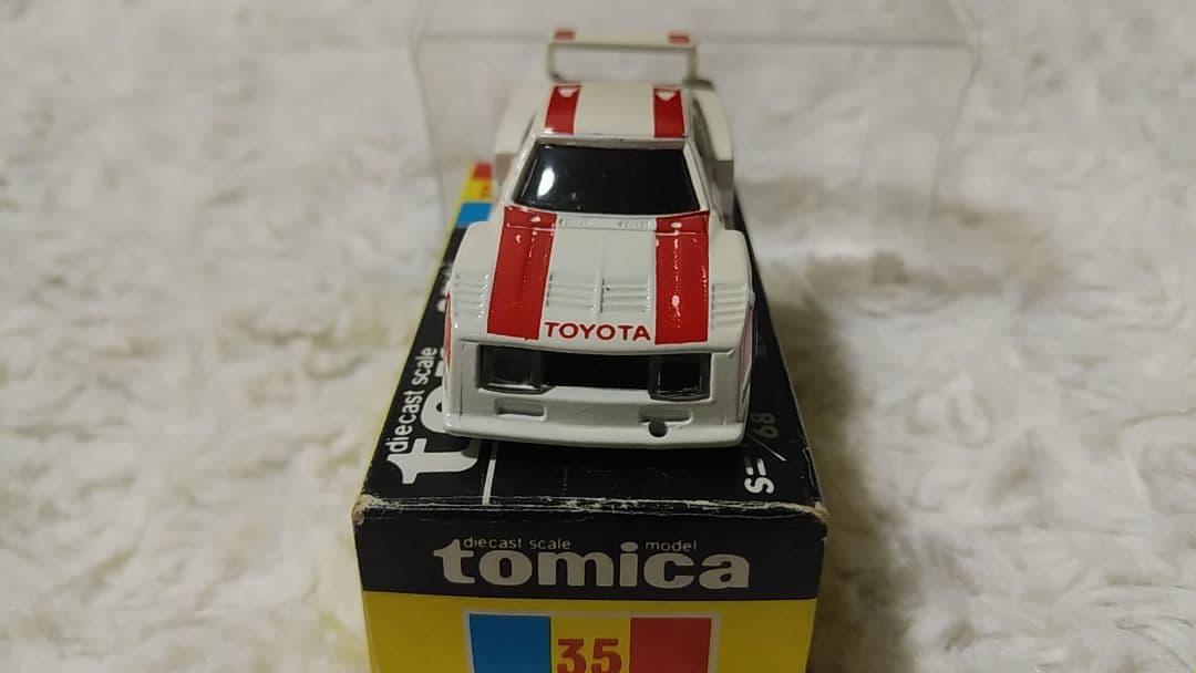 トミカ　黒箱 35 童夢　セリカ　ターボ　　キーホルダー　赤タンポ