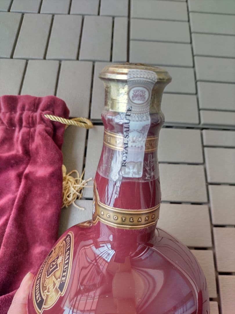 ロイヤルサルート21年(ウィスキー)