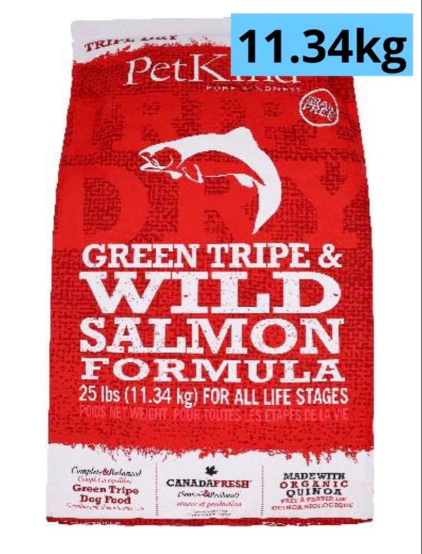 PetKind グリーントライプ ワイルドサーモン ドッグフード 11.34kg