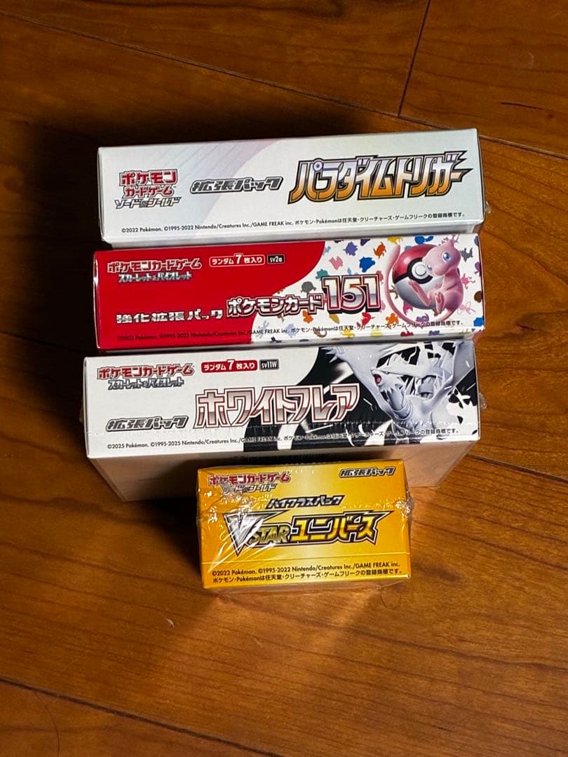 未開封　ポケモンカード　BOX 4種セット