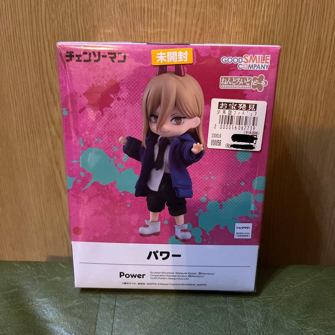 ねんどろいどどーる チェンソーマン パワー フィギュア