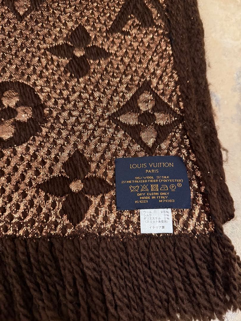 Louis Vuitton ブラウン マフラー
