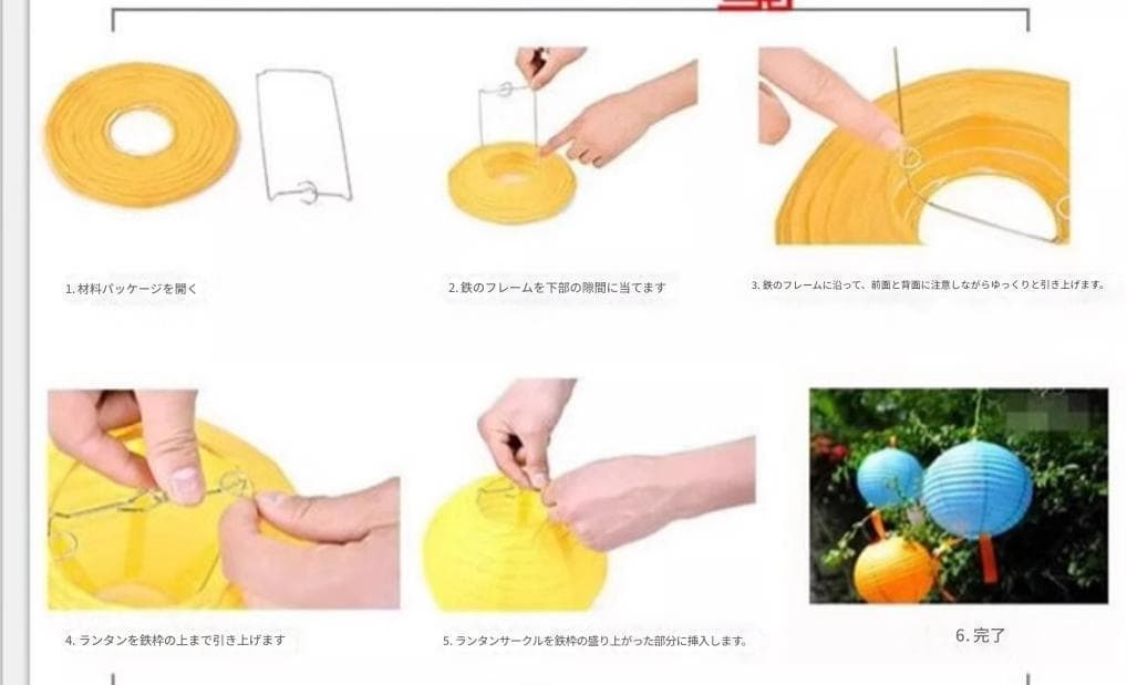 イサムノグチ　60A AKARI　ペンダントランプ　ウォームライト　リプロダクト