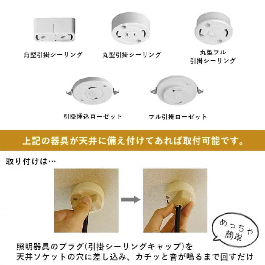 イサムノグチ　60A AKARI　ペンダントランプ　ウォームライト　リプロダクト