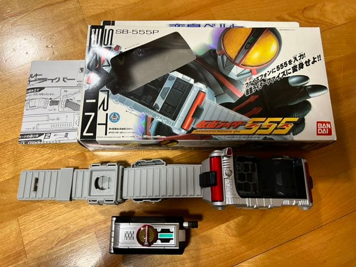 u*9様 早い者勝ち 激レア 仮面ライダーファイズ 変身ベルト DXファイズドラ