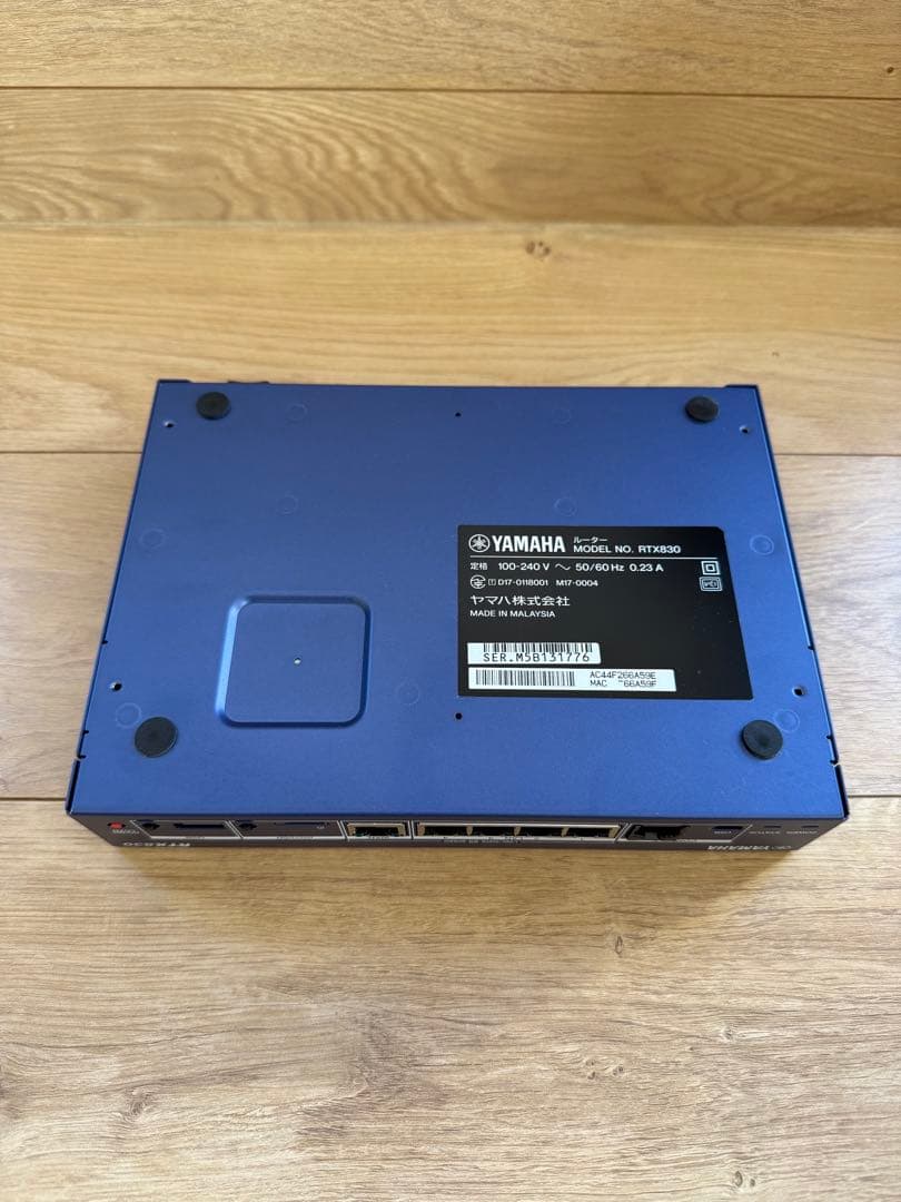 YAMAHA RTX830 ルーター（バージョン15.02.33）
