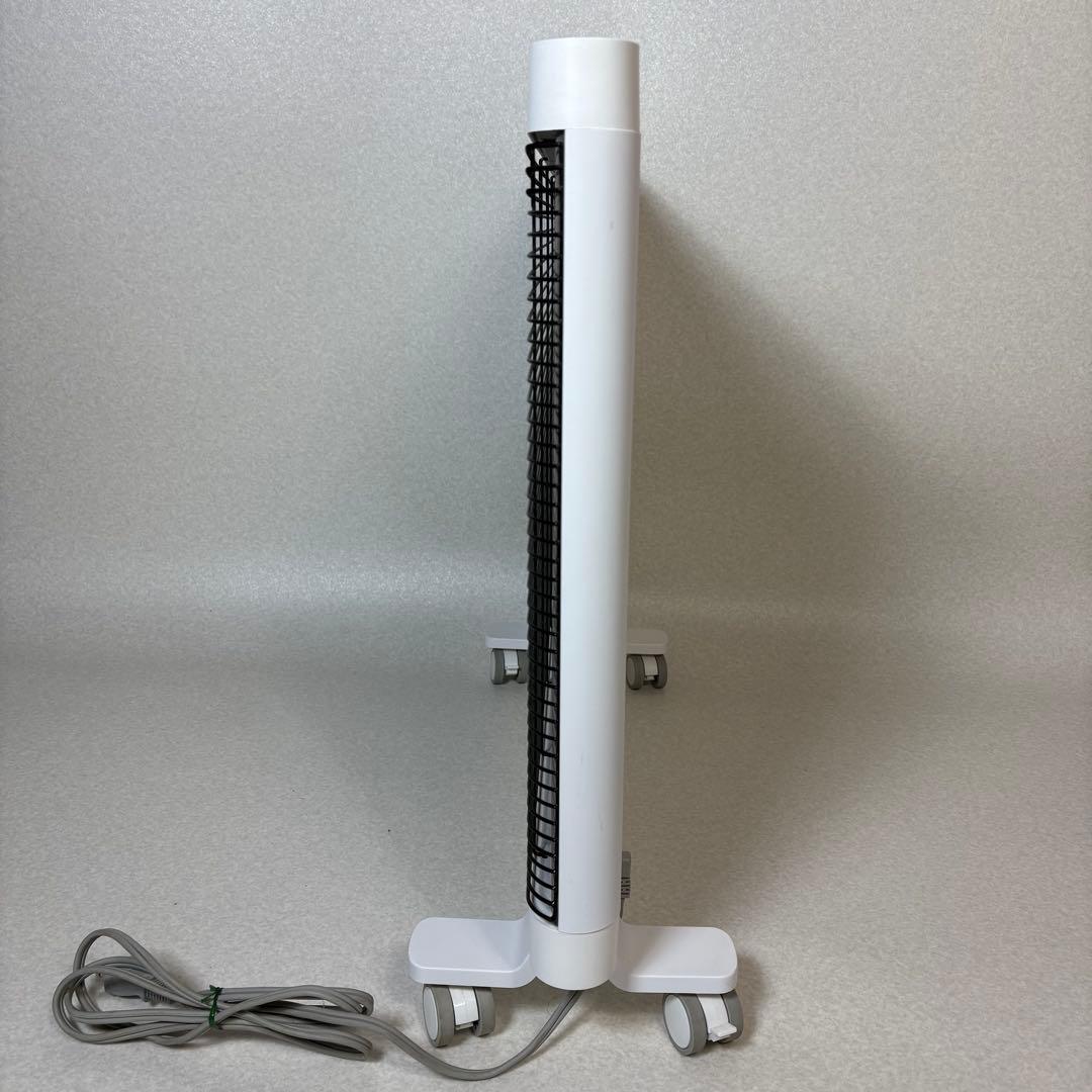 SERAPHY MHS-900B パネルヒーター 遠赤外線 MHS-900