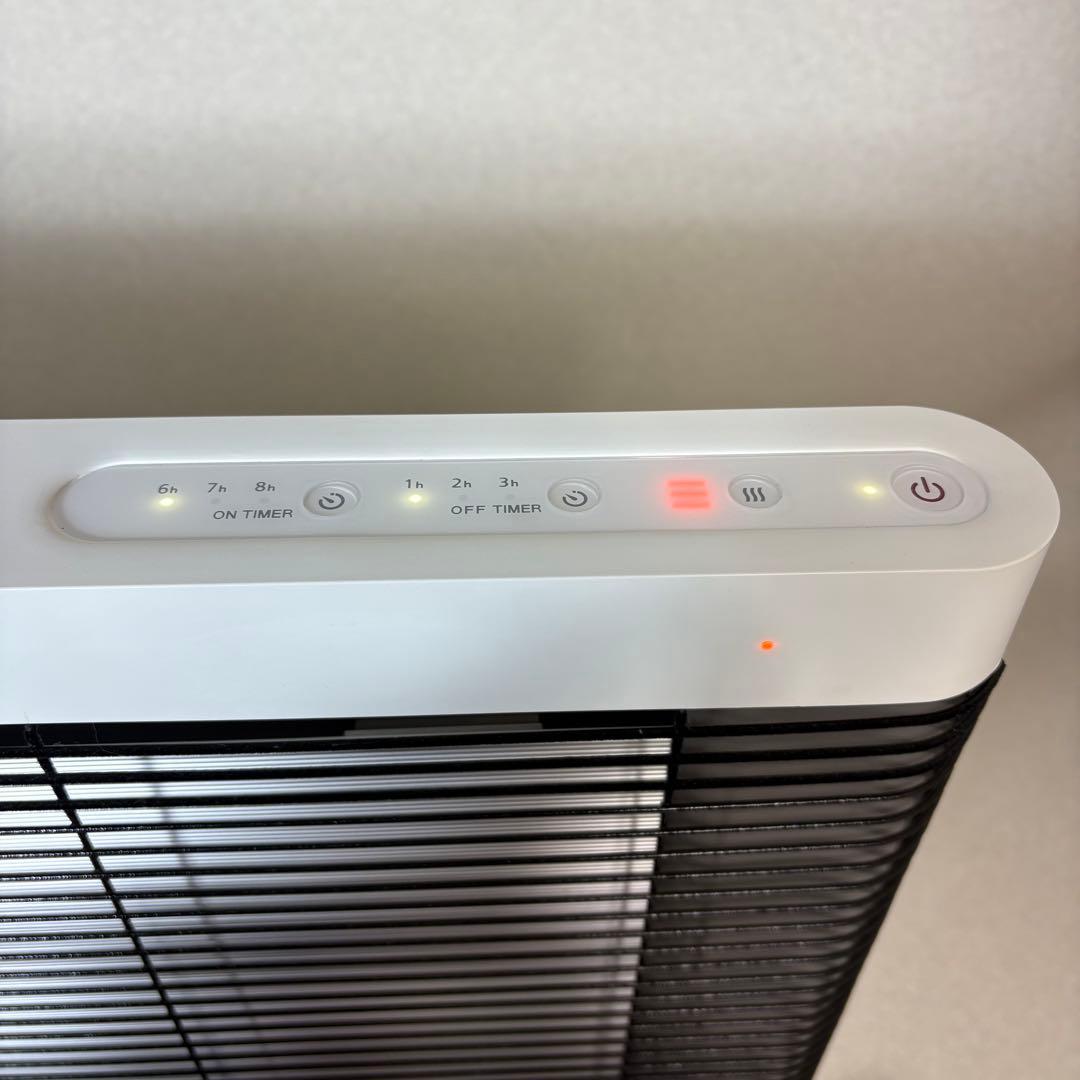 SERAPHY MHS-900B パネルヒーター 遠赤外線 MHS-900