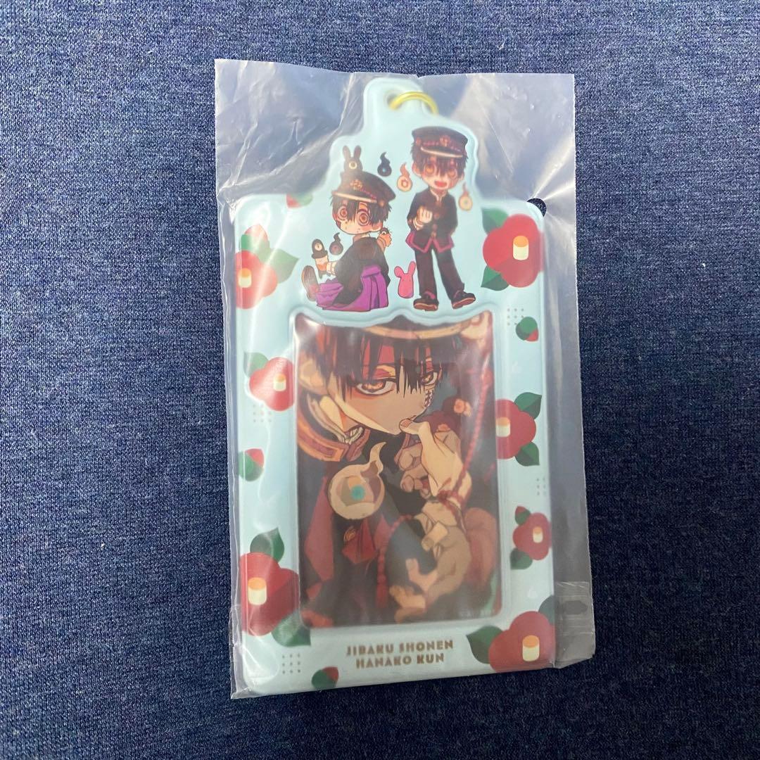 地縛少年花子くん あいだいろ 花子くん 寧々 セット