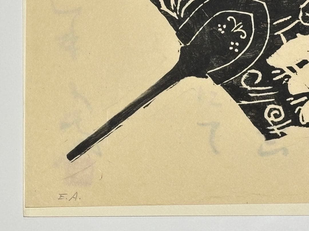 「富本憲吉木版画 団扇之図」自刻版画集 加藤版画研究所 １枚|木版刷り現代版画