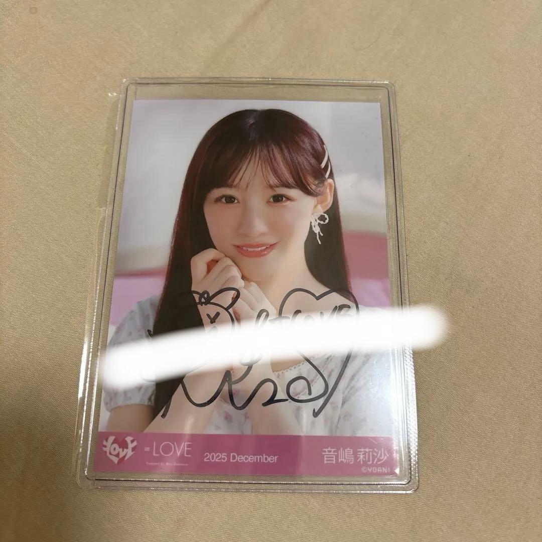 音嶋莉沙 直筆 ヨリ ラブソングに襲われる 生写真 イコラブ