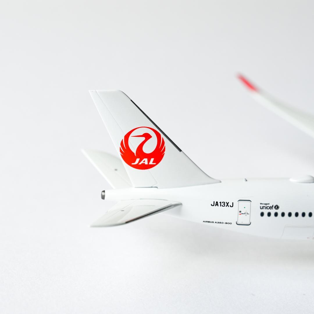 ★たまごひこーき様★JAL A350-900『お疲れ様でした』1/400