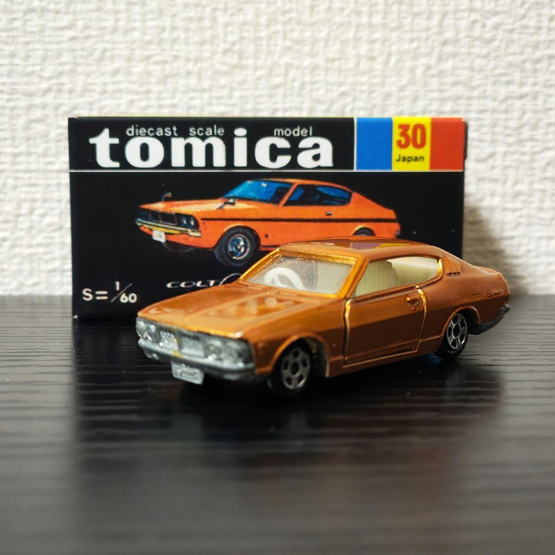 TOMICA　トミカ　ギャランGTO　香港製