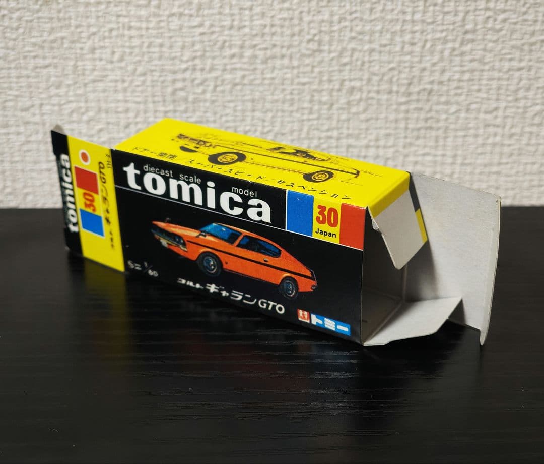 TOMICA　トミカ　ギャランGTO　香港製
