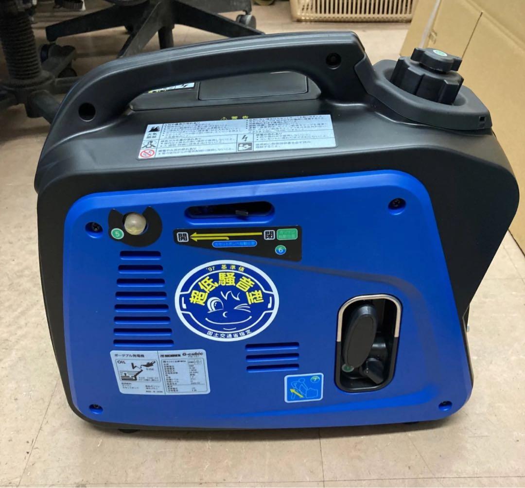 NICHINEN ニチネン KG-101 ボンベ ガソリン 2WAY 最終値下げ