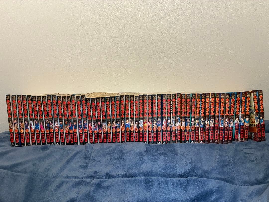 キングダム　2巻〜54巻セット　※抜けあり　1巻と52巻　原　泰久