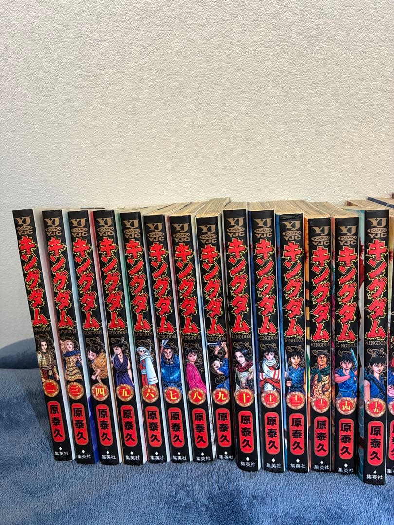 キングダム　2巻〜54巻セット　※抜けあり　1巻と52巻　原　泰久