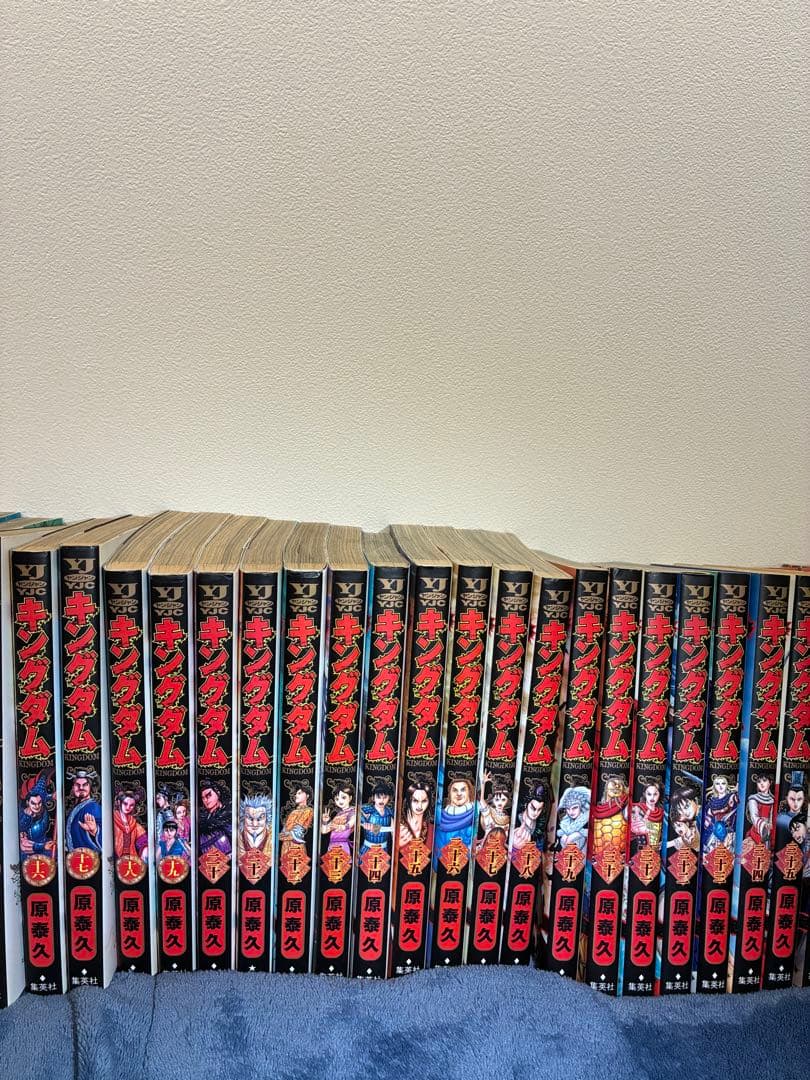 キングダム　2巻〜54巻セット　※抜けあり　1巻と52巻　原　泰久
