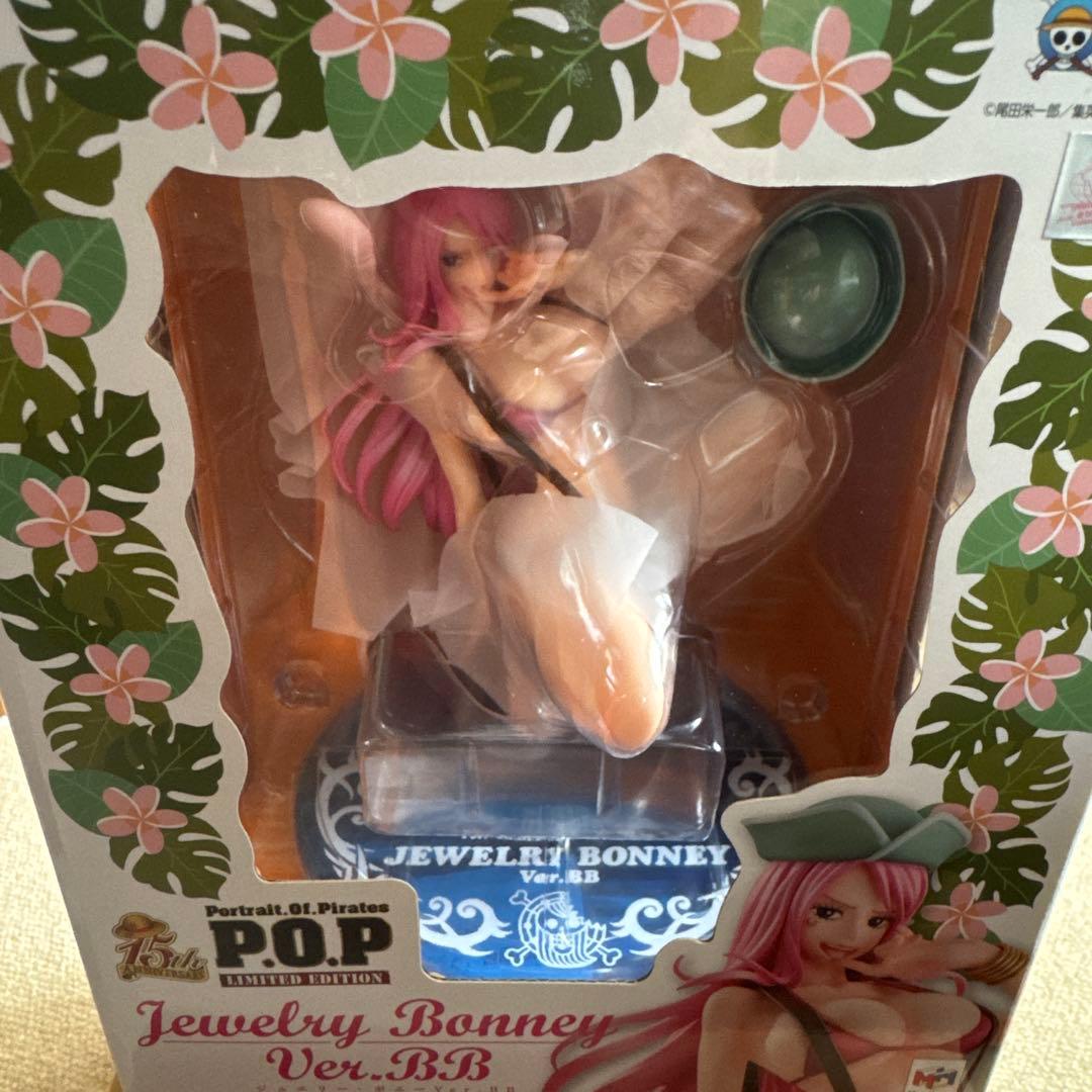 ★ワンピース pop フィギュア ★ジュエリーボニー ver.bb 新品未開封