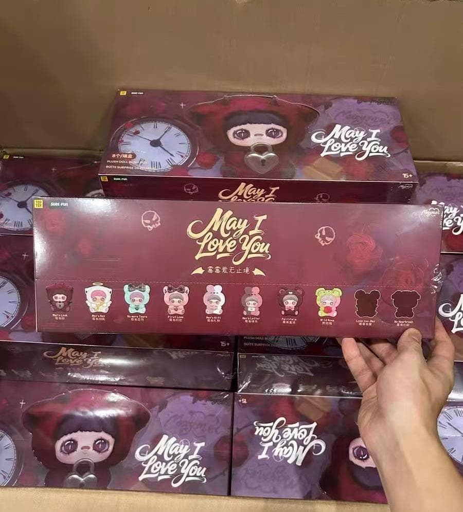 「MayMei ：愛は終わらない」シリーズ ぬいぐるみ ブラインドボックス