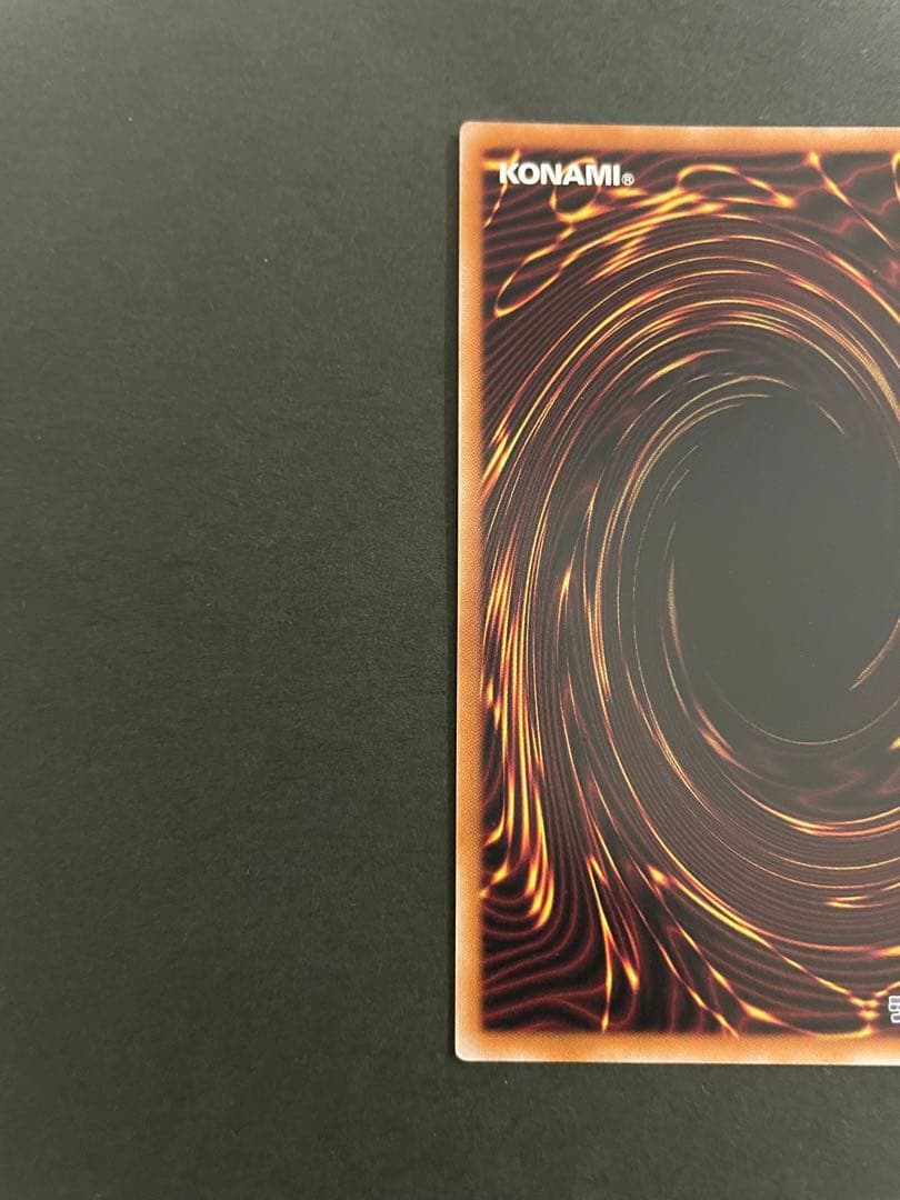 魔術師の弟子 ブラックマジシャンガール 25thレア クオシク