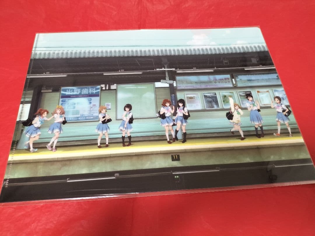 響けユーフォニアム　ひらかたパーク　A4クリアファイル 8枚セット