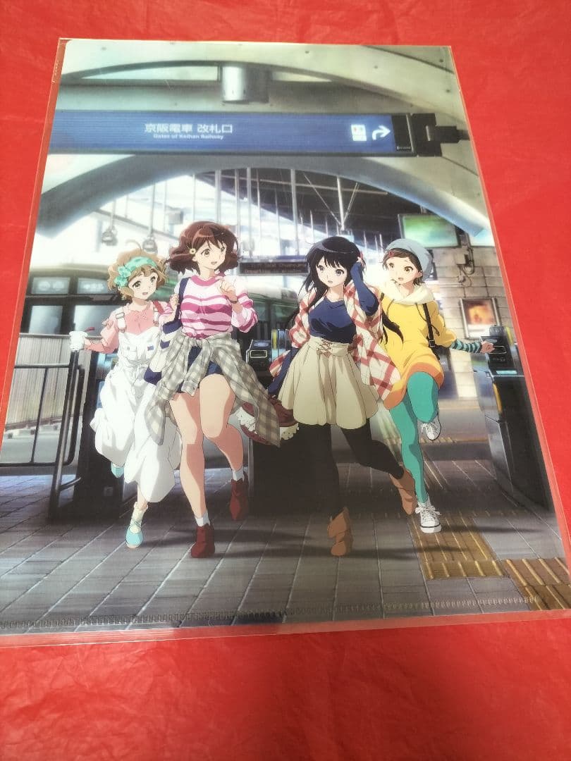 響けユーフォニアム　ひらかたパーク　A4クリアファイル 8枚セット