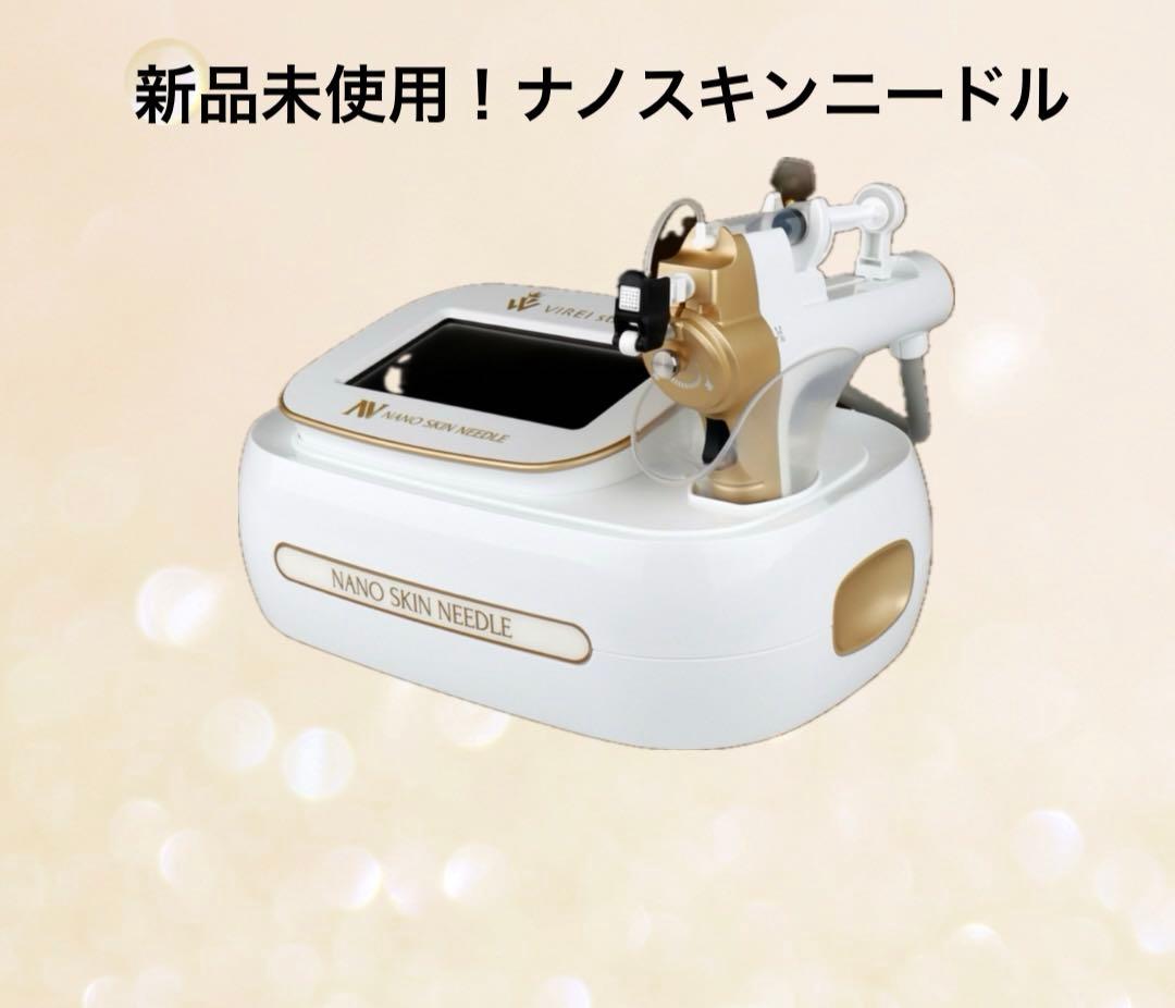 未使用！ナノスキンニードル エステ版ポテンツァ 水光ジェット 韓国肌管理◎
