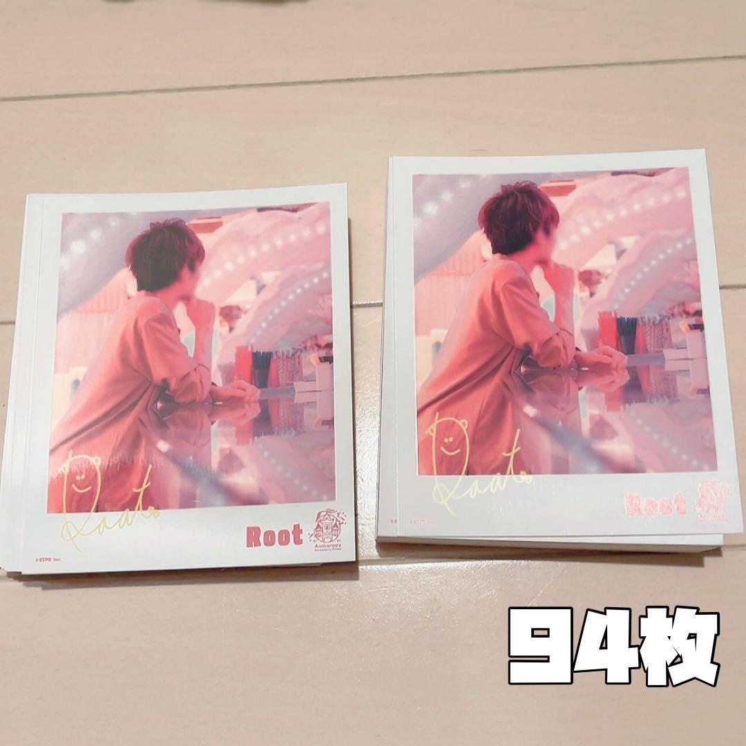 るぅとくん ブロマイド