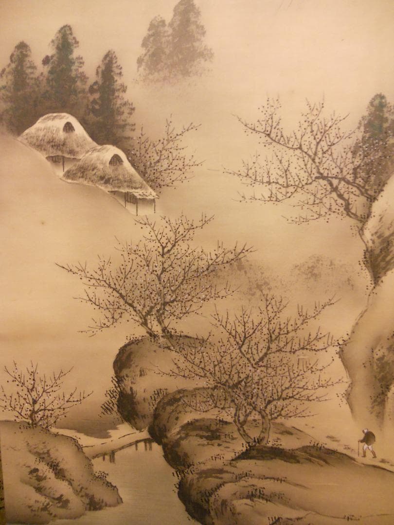 掛け軸 春峯 『 雪景山水之図 』 絹本 希少 軸装 茶道具 掛軸 美品 です。