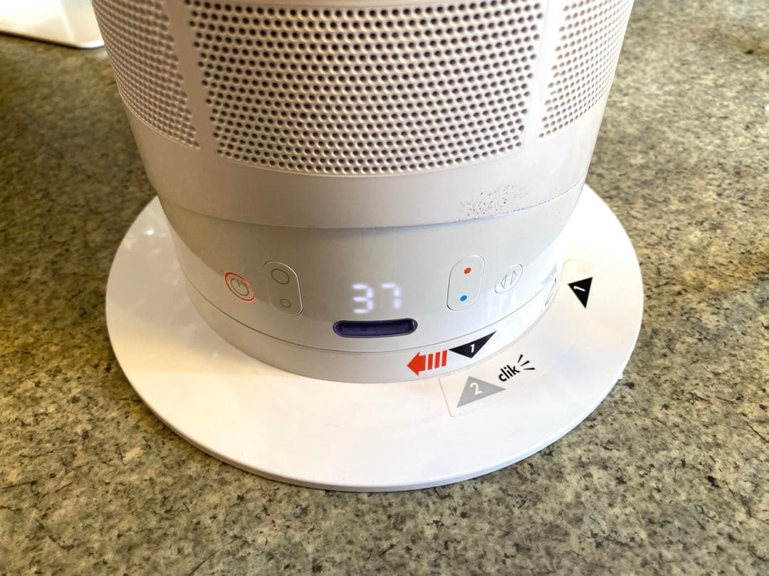 dyson hot+cool 冷暖房機能付き AM05