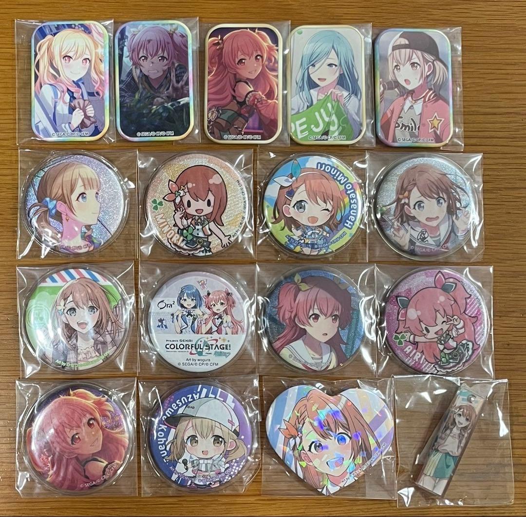 プロセカ　まとめ売り