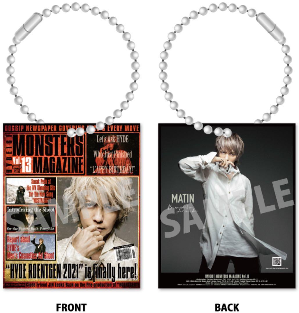 HYDE 会報　アクリルキーホルダー　全10種　コンプリートセット