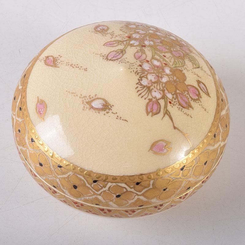 茶道具　薩摩焼　江月窯　新妻守作　白薩摩　金蘭手花文　香合　共箱　V　7611