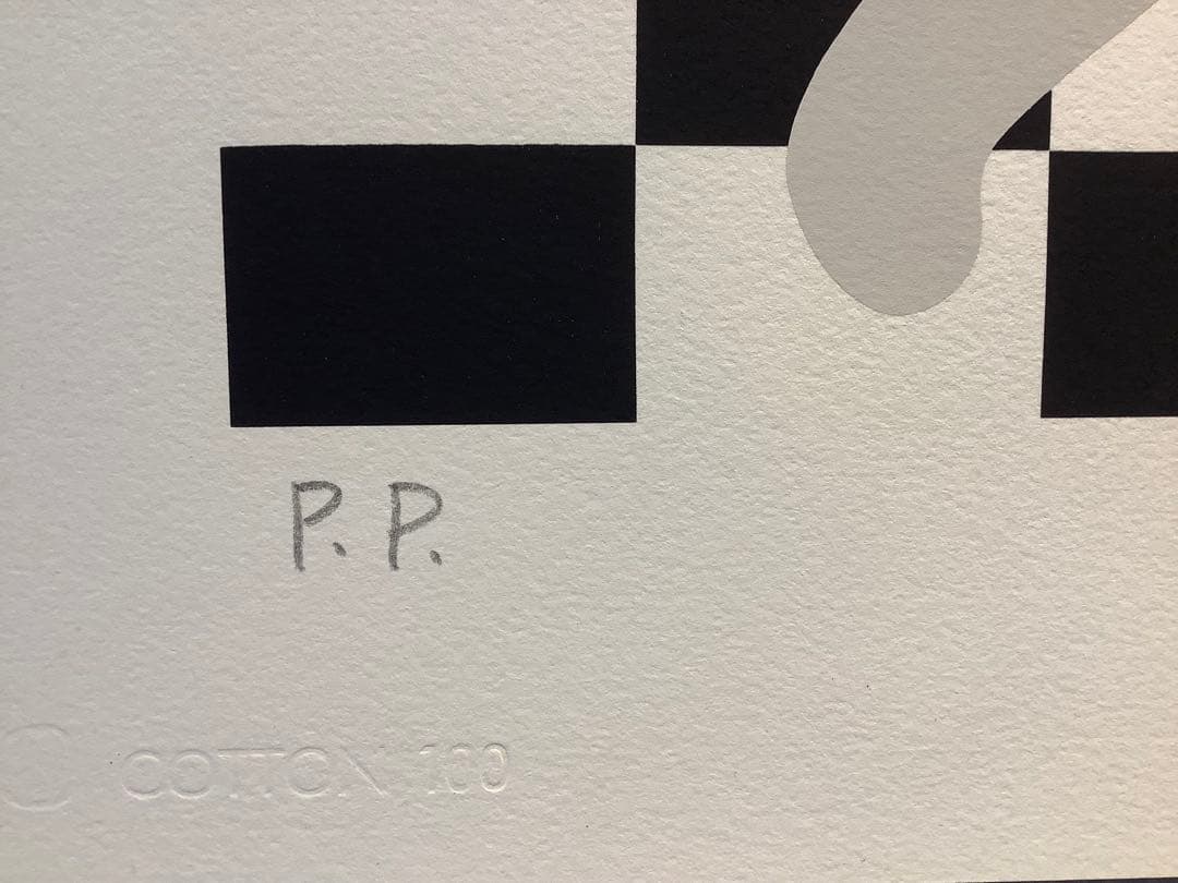 田代卓 シルクスクリーン版画(ネコ)